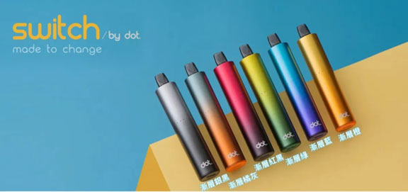 DOT美國佩特里(主機)